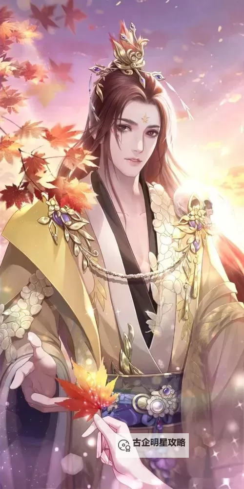 魔君电脑版下载 电脑玩魔君模拟器哪个好?图1