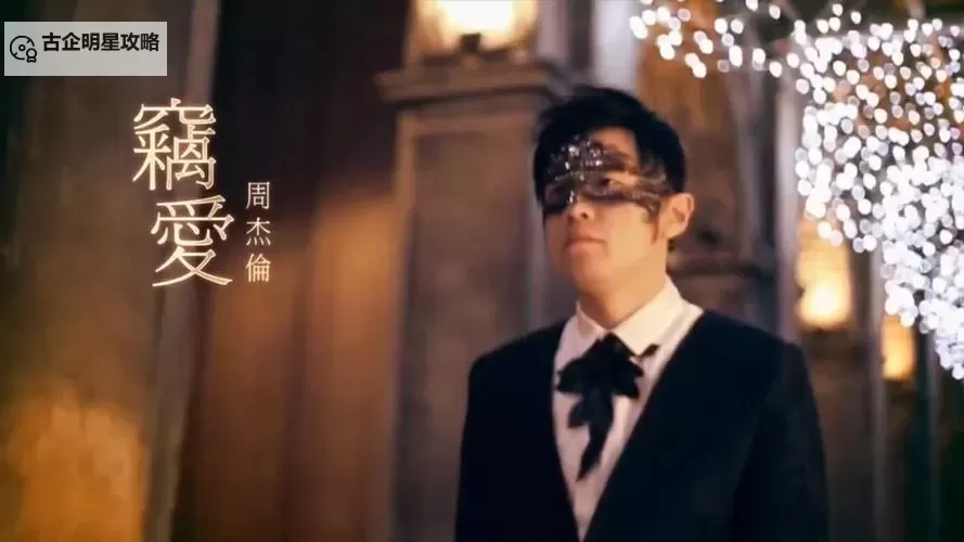 【最新资讯】最近最新免费观看MV推荐,高清流畅一网打尽图1