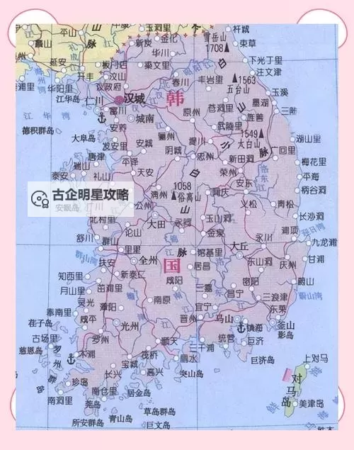日本V韩国一区二区三区:两国电竞巅峰对决揭秘图2