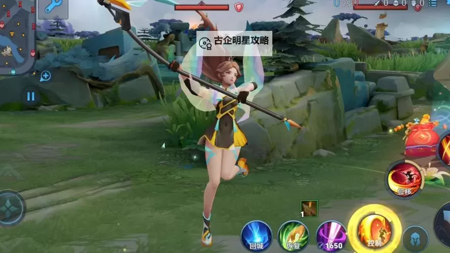 云缨拿枪:奖励自己核心提示详解图1