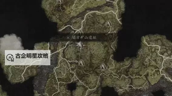 《龙之信条2》传送基石放置位置推荐图1