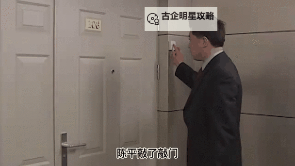 日本电影为丈夫升职而献身：爱情与献身的动人篇章图1