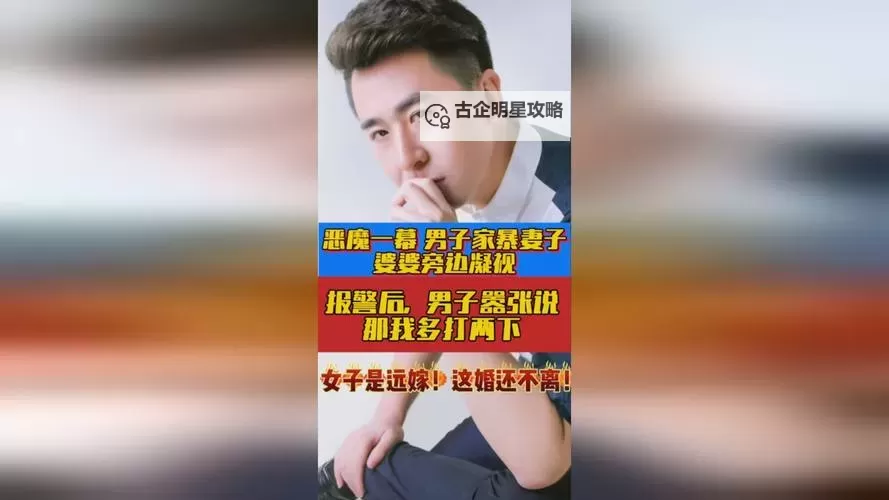 免费下载观赏：打扑克又疼又叫的精彩视频全揭露图1