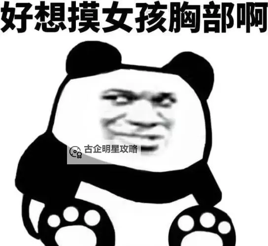 在楼梯里要你:那些未曾说出口的心声图1