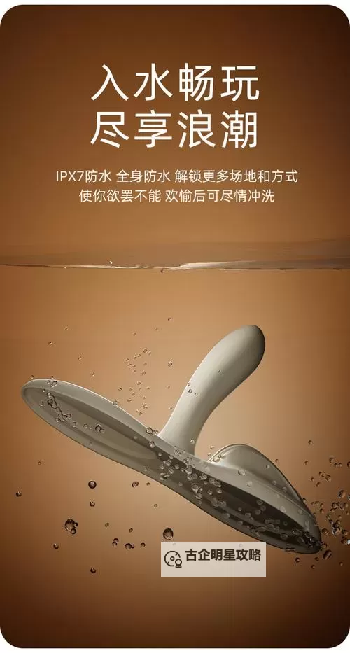 探索创新学习工具：坐着震动器写作业WRITEAS的未来应用图2