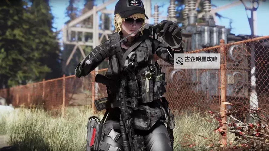 《辐射4》大枪流加点分析 大枪流怎么加点图1