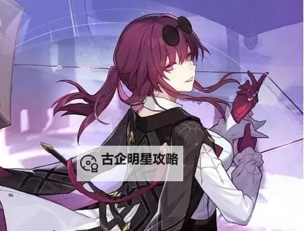 《崩坏星穹铁道》舌灿莲花满星指南图1