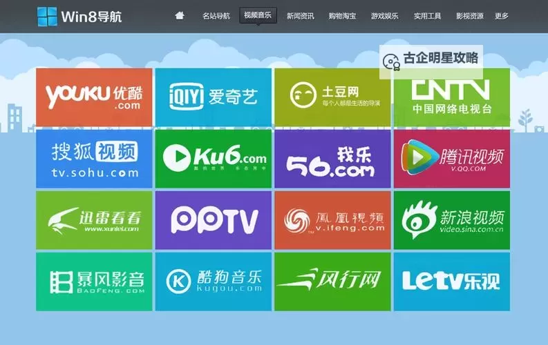 掌握最新农夫导航,开启高效农业新篇章图1