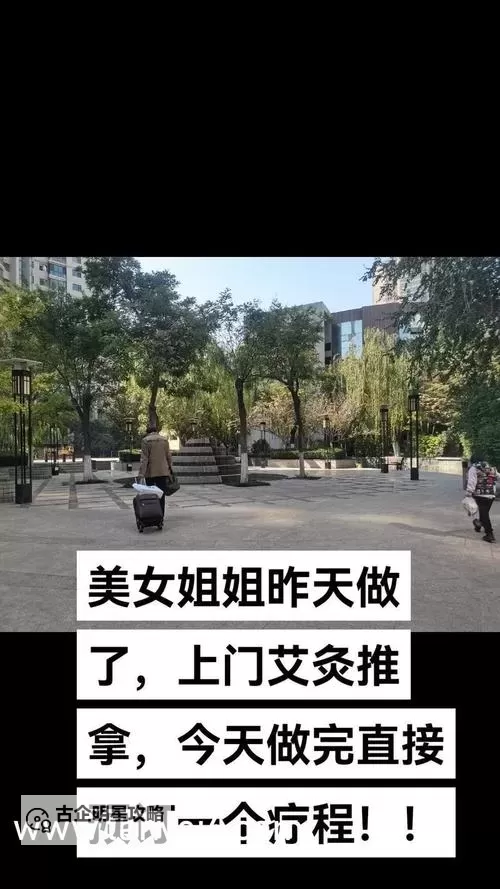 打扑克又叫又疼视频软件推荐:最新体验分享图1