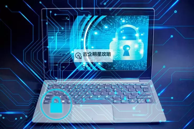 小明看看最新加密技术,揭示未来安全趋势图1