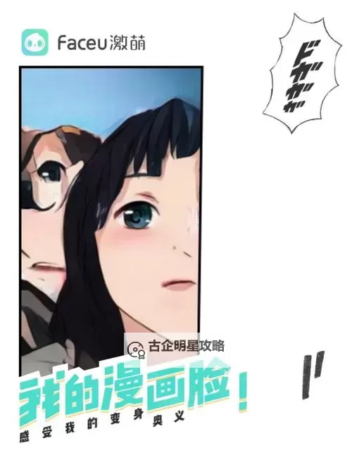 我终于 Decide 去哪里:俺去的终极指南图1