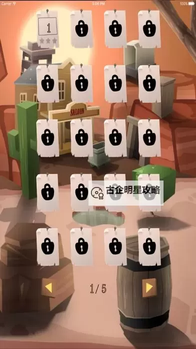 守护家园电脑版下载 电脑玩守护家园模拟器推荐图2