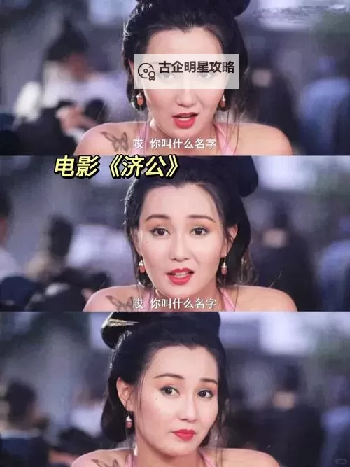 有没有好看的三级?那些不可错过的精彩作品推荐图1