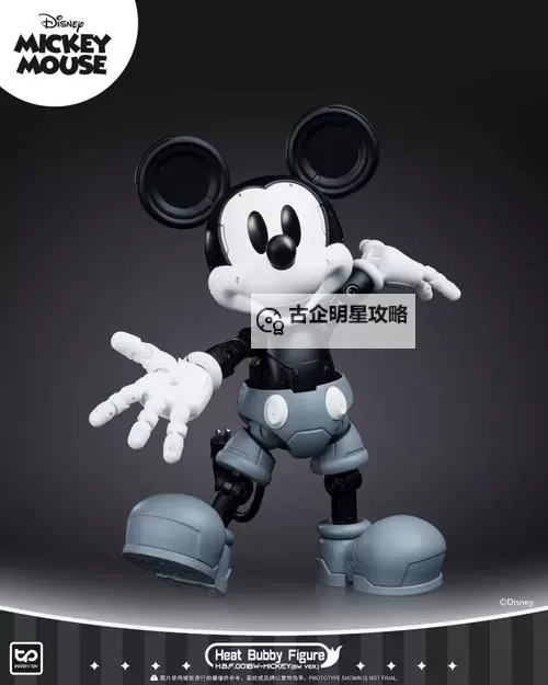 米奇第四色男人:探索男性心灵的多彩世界图1