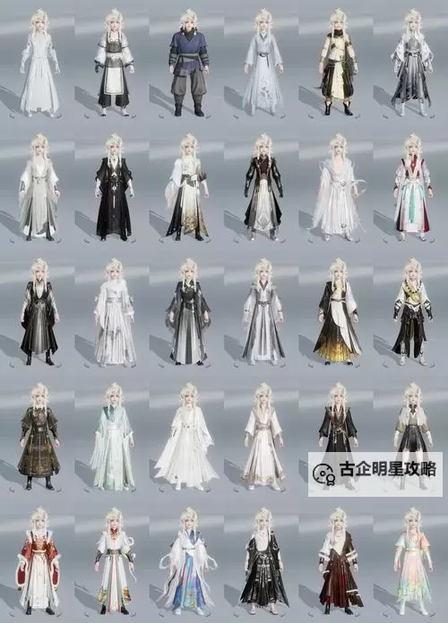 有染1V2LH出：拆解游戏策略与技巧解析图1