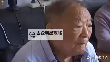 有给儿子弄了几年了的温情故事图1