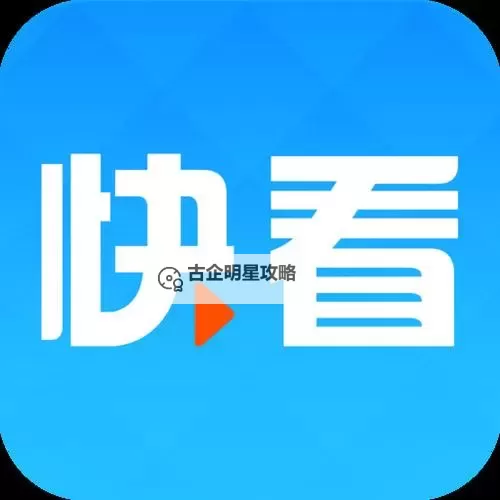 小明看看影视带你领略最新大片热评图1