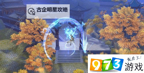 怎么双开剑王朝? 剑王朝双开挂机图文全攻略图1