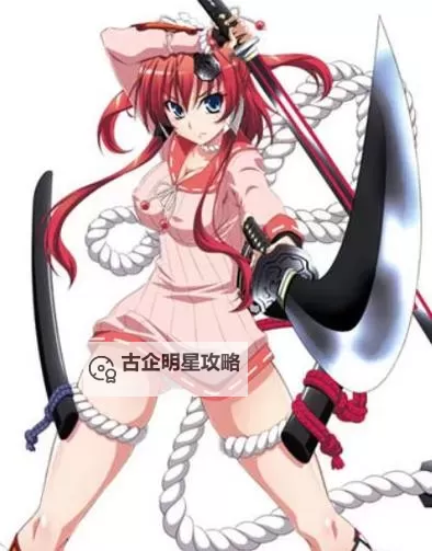 《讨鬼传极》柳生十兵卫获得方法 柳生十兵卫怎么获得图1