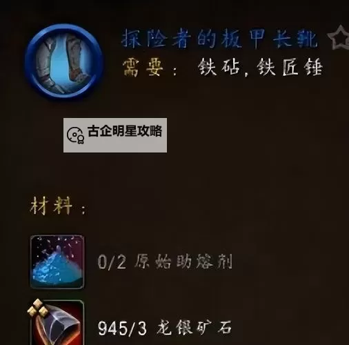 重皮哪里多?揭秘常见重皮集中区域图2