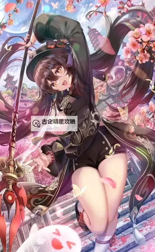 【最新资源】原神涩在线观看,优质高清无弹窗免费看图1