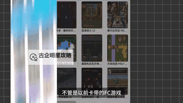 黑洞大作战挂机软件&双开软件推荐 轻松搞定黑洞大作战双开和挂机图1