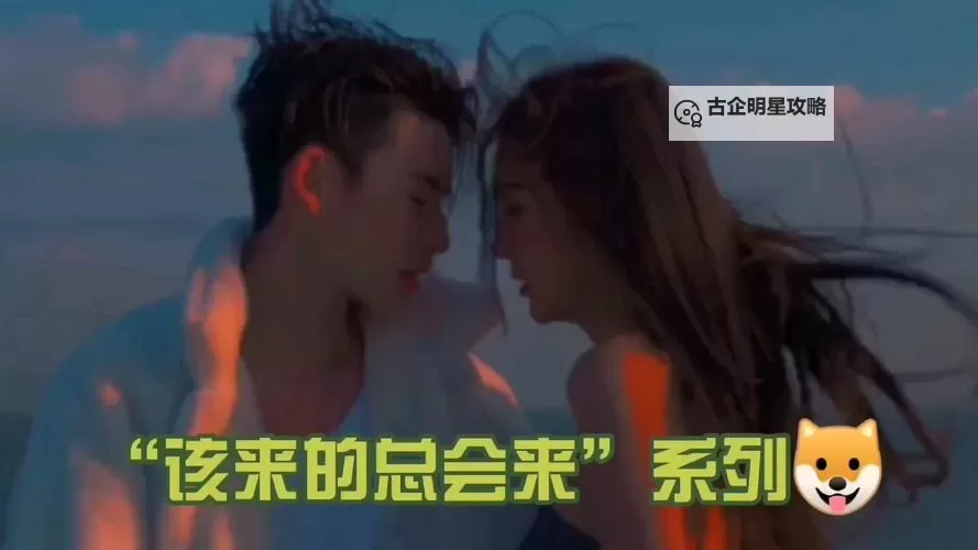 男女一起嗟很痛原声网站:最全原声资源收集推荐图1