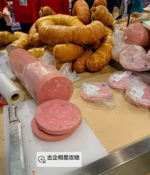 搞笑动画:小洞饿了想吃大香肠漫画趣味集锦图1