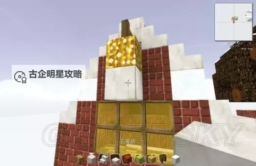 《我的世界》圣诞小屋制作图文教程 我的世界圣诞小屋怎么做图2