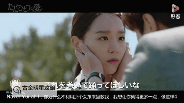 最新上线!最好看最新中文字幕影视推荐大全图1