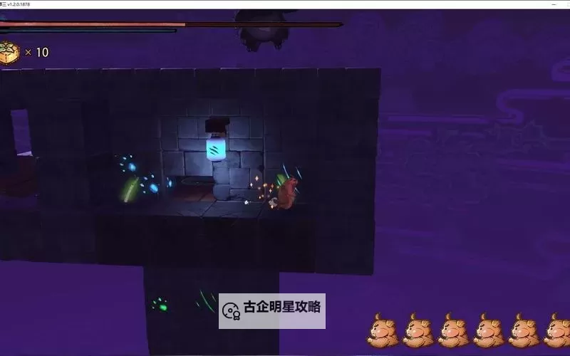 《古剑奇谭3》DLC原天柿游猫妖幻境玩法攻略 游猫妖幻境怎么玩图1