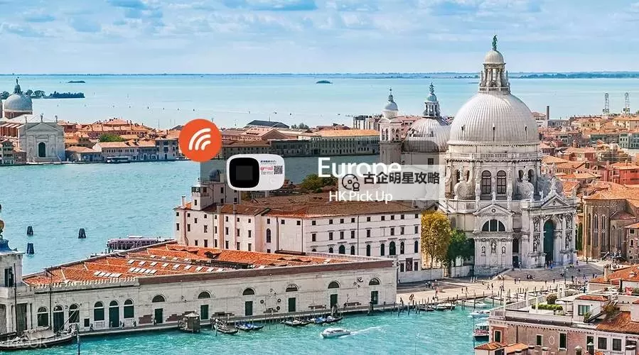 探索最新欧洲高清VODAFONEWIFI：畅享高速无限连接体验图1