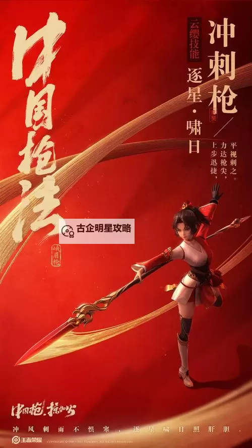 云樱蓝开红开：春日花海的交响诗图1