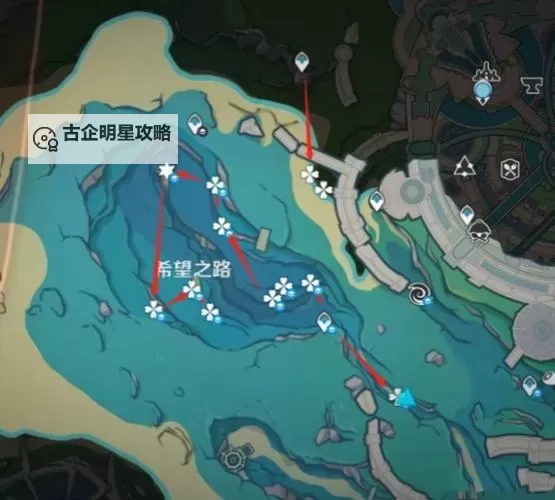 《原神》4.0枫丹特产海露花采集路线分享图1