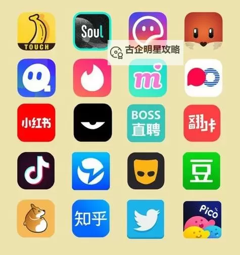 选择推荐：实用的永久免费不收费的软件网站大全图2