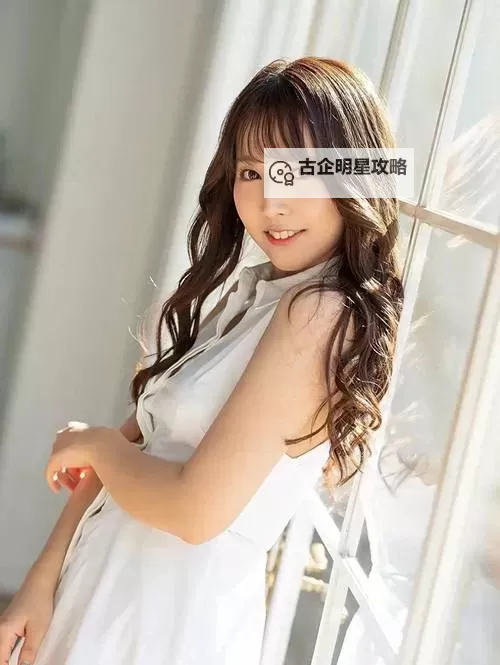 探索三上悠亚资料大全：最全的三上悠亚电影网站推荐图1