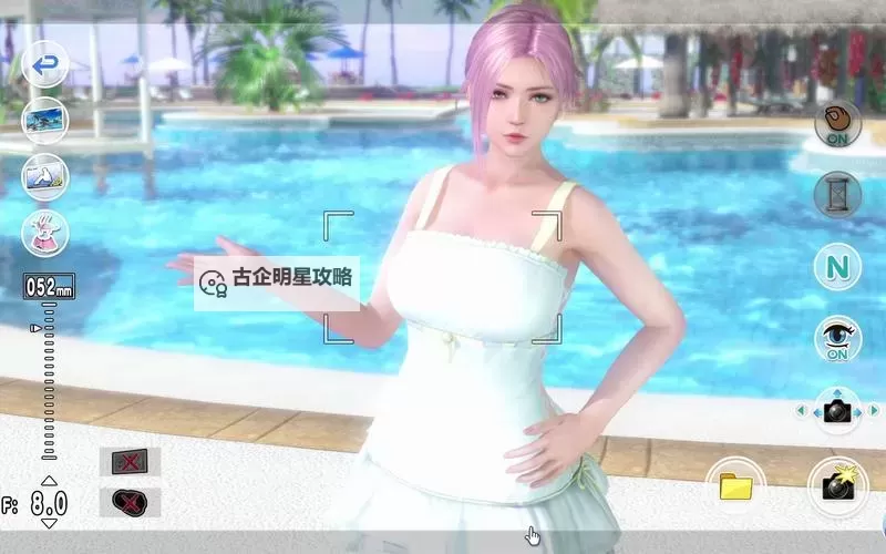 《死或生沙滩排球3》最高难度电脑打法 最高难度电脑怎么打图1