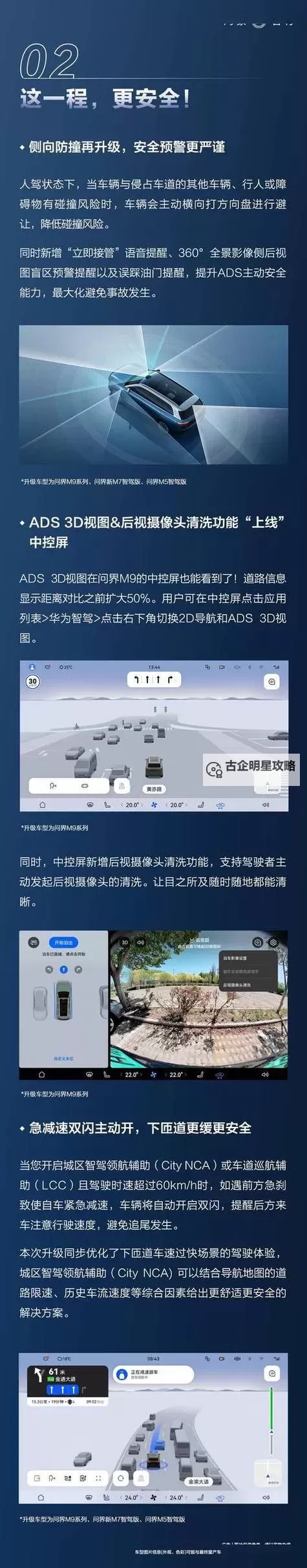 无需付费!8x8x海外免费在线看优质内容推荐图1