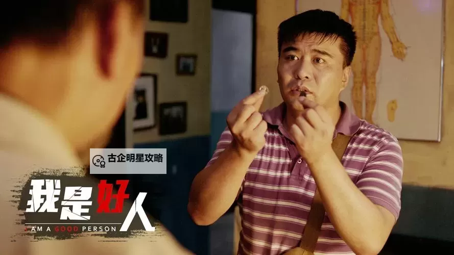 探索新时代国产人人做人人的精彩之路图1