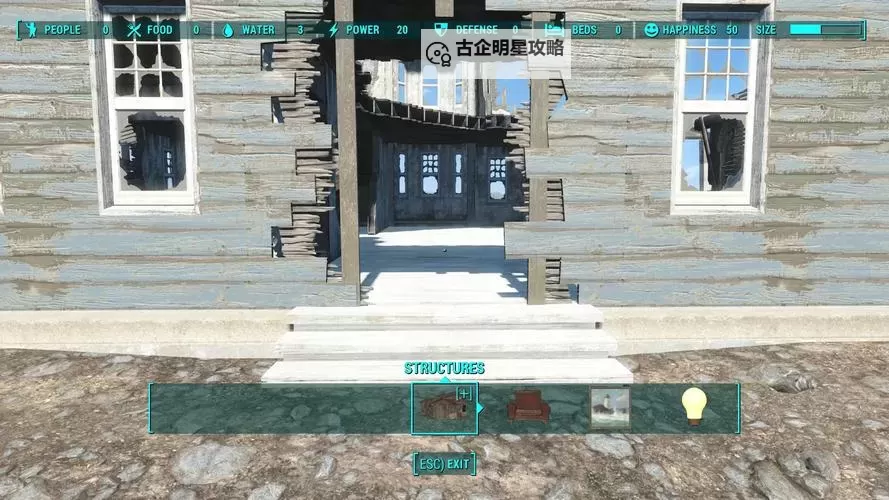 《辐射4》奇观岛改造建设图文一览图1