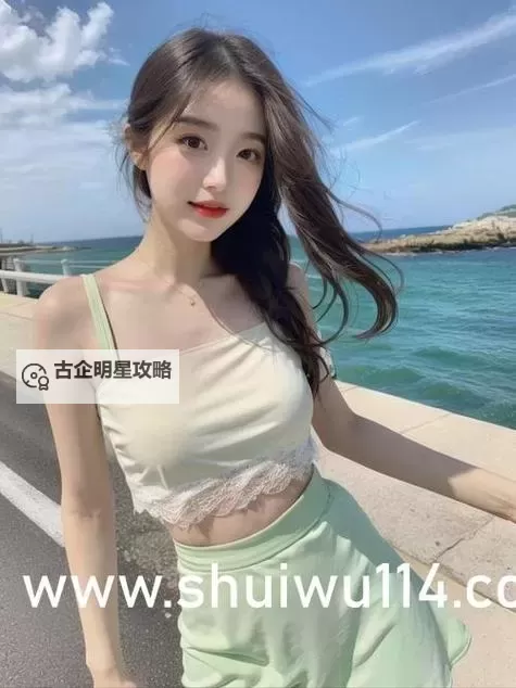 畅享高清视界：2024最新亚洲综合视频推荐图1