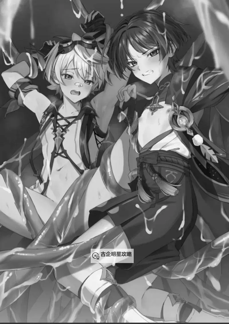 【最新资源】原神涩在线观看,优质高清无弹窗免费看图2