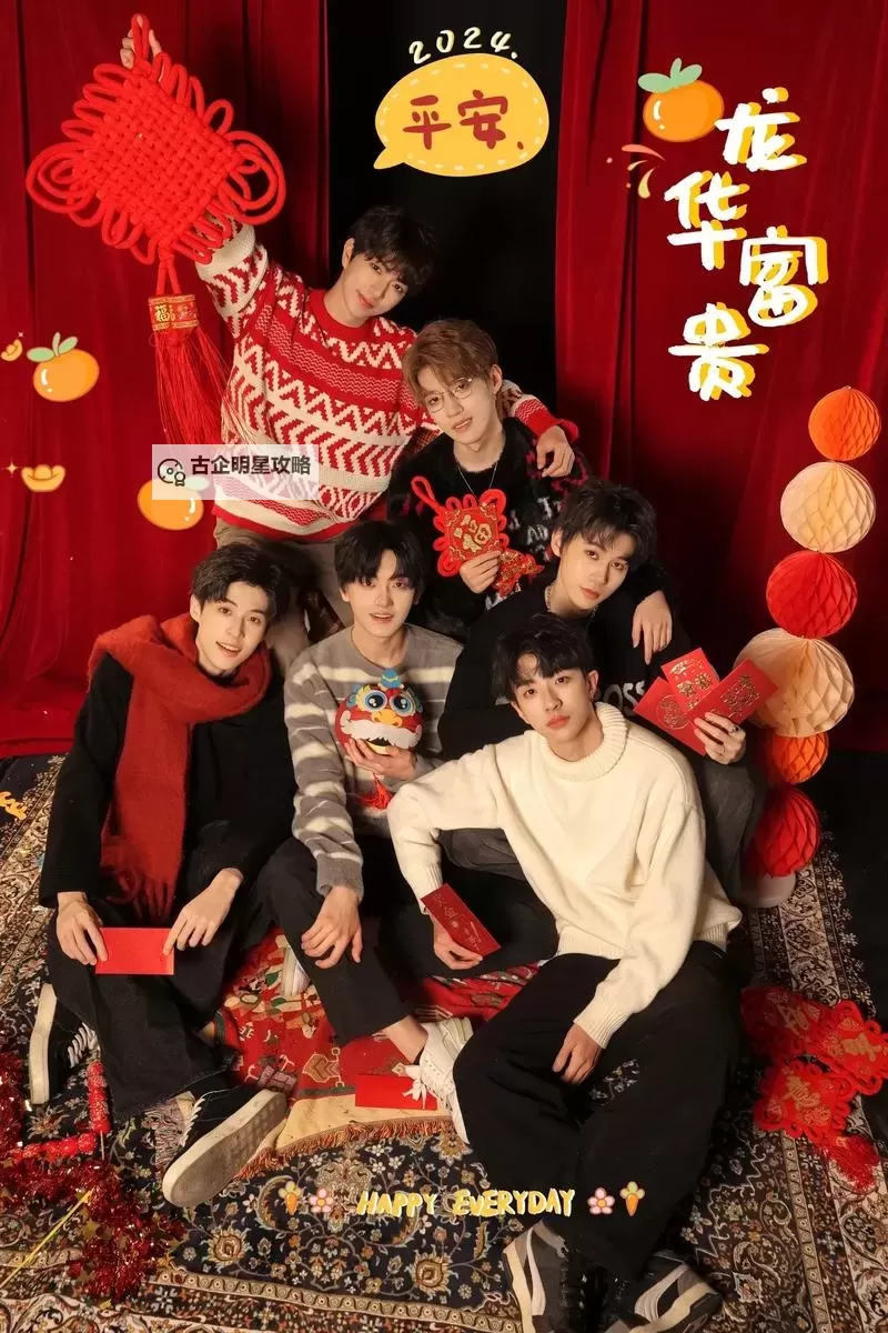 四虎2019:回顾经典、展望未来的黄金时段图1