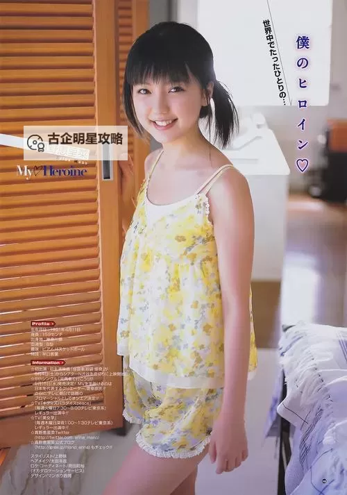 探索日本有码二区:成人内容的独特世界与文化解析图1