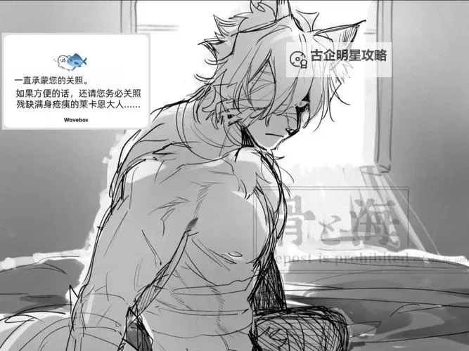 《饿狼传说群狼之城》卡恩四REV重击连段分享图1