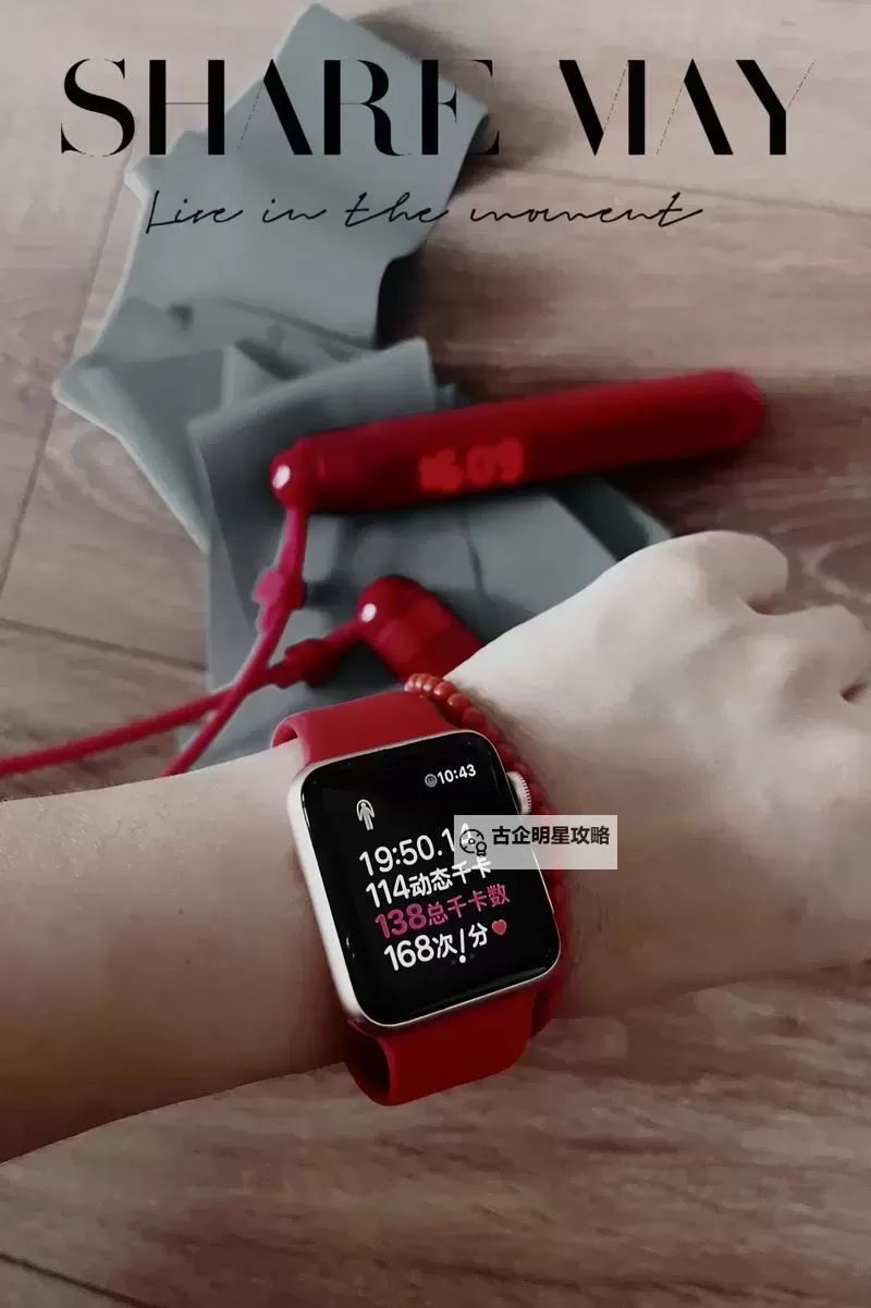 探索神秘代码:解读18MAY19-XXXXXL56-14的隐藏奥秘图2