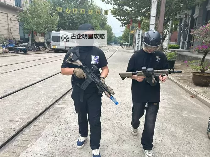 【最新资讯】全面解析真人版射击中文版,真实体验射击盛宴图1