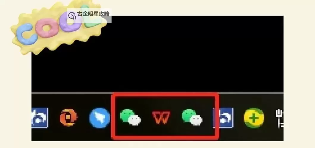 泰洛尔颂歌挂机软件&双开软件推荐  轻松搞定泰洛尔颂歌双开和挂机图1