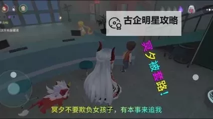 人气恐怖游戏推荐 人气恐怖游戏排行榜图2