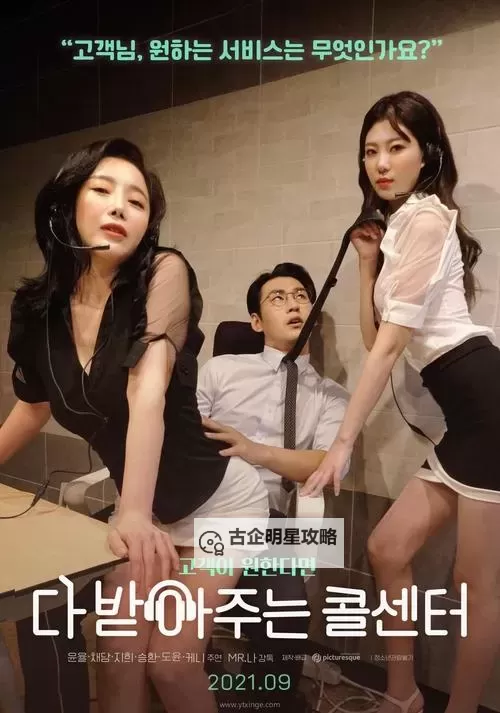 掌握在线视频观看在线观看视频观看技巧，轻松畅享高质量视频体验图1